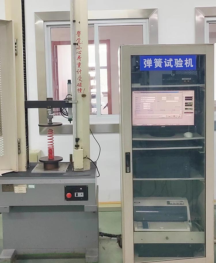 Spring Testing Machine