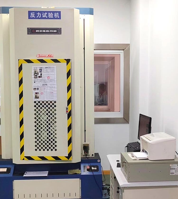 Reaction Force Testing Machine
