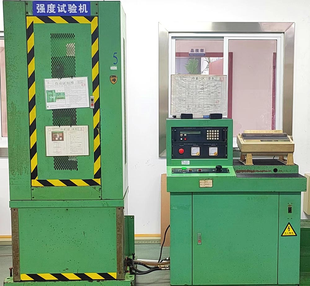 Strength Testing Machine